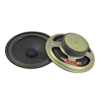 China External Magnetic Speakers 8Ω 0.5W For Toys for sale