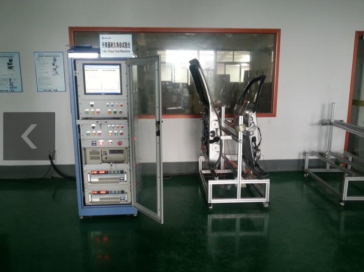 Verified China supplier - Anhui Tingda Machinery  Technology Co.,Ltd
