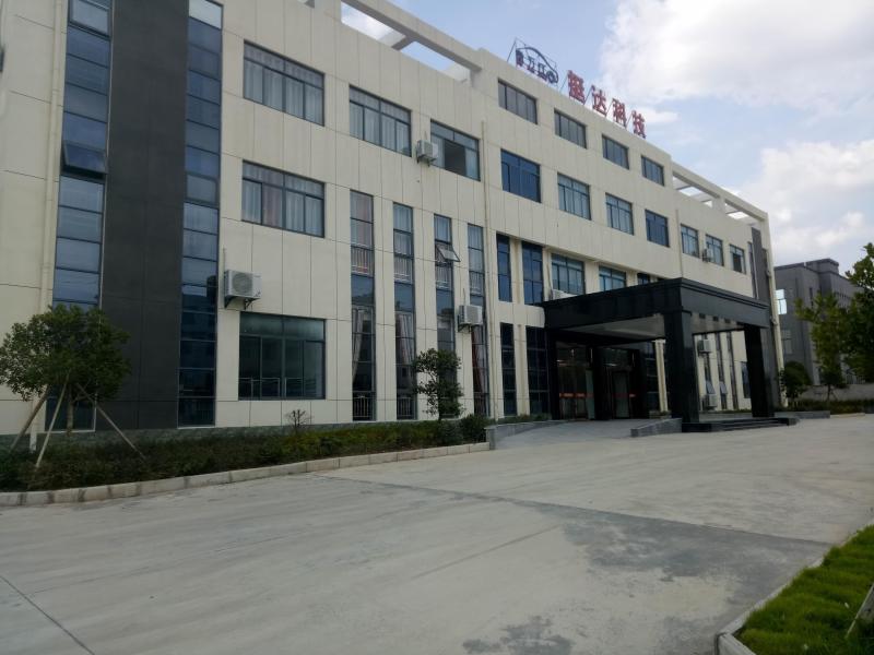 Verified China supplier - Anhui Tingda Machinery  Technology Co.,Ltd