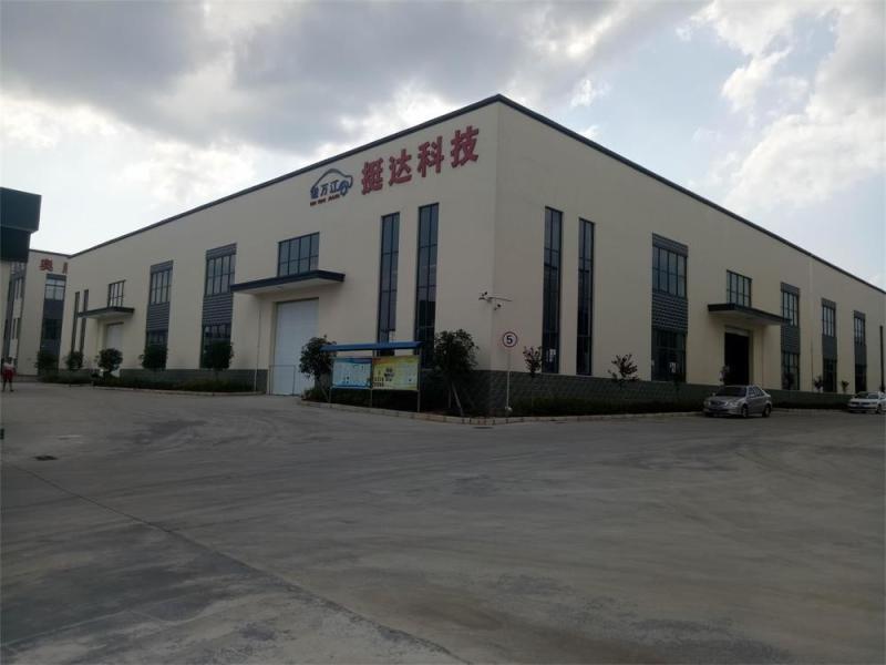 Verified China supplier - Anhui Tingda Machinery  Technology Co.,Ltd