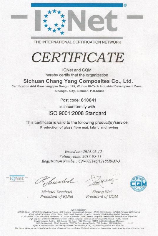 ISO9001:2008 Certificate - Sichuan Chang Yang Composites Company Limited