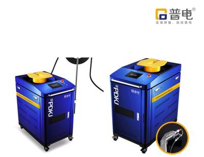 China 2KW Handheld Laser Welding Machine Automatic High Welding Speed for sale