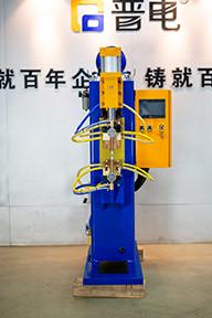 China PDKJ 65KA Pneumatic Spot Welding Machine Projection Spot Welder 195mm Electrode Arm for sale