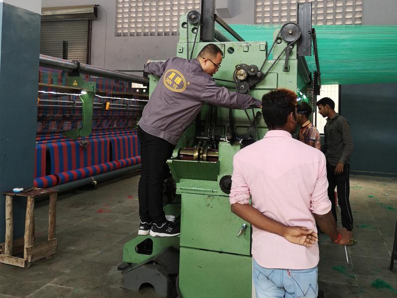 Proveedor verificado de China - Changzhou Chenye Warp Knitting Machinery Co., Ltd. Leave Messages