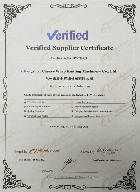VERIFIED SUPPLIER CERTIFICATE - Changzhou Chenye Warp Knitting Machinery Co., Ltd. Leave Messages