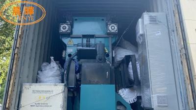 China El chenye de China sombrea la máquina de la fabricación neta para el establecimiento del invernadero y la sombra en conserva en venta