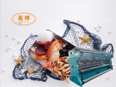 China HDPE Fish Farming Net Aquaculture Seabass Culture Fishing Cage Making Machine for sale