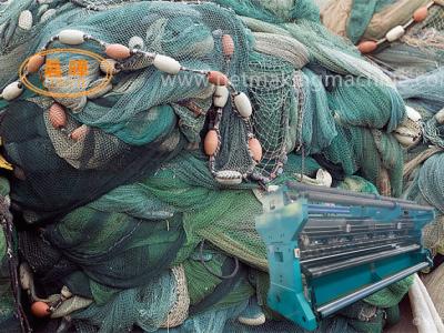 China Small Mesh Fishing Net Soft Nylon Knotless Fishing Net Making Machine for sale