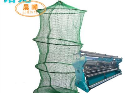 China Polyester Nylon Material Knotless Fishing Net Small Mesh Net Machine for sale