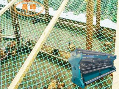 China HDPE Fish Farming Net Cage Machine Aquaculture Seabass Culture Chenye Fishing Cage for sale