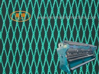China Knotless Polyester Fishing Net Customized Mesh Twine Making Machine à venda