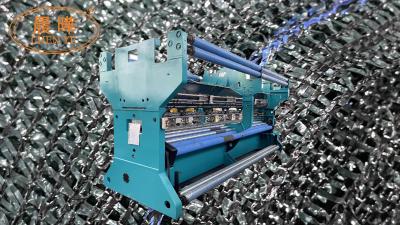 中国 養樹園の純影で覆う純編む機械はゆがみの編む機械を専門にした 販売のため