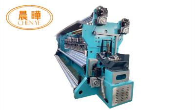 China Máquina de tricô de urdidura de alta qualidade para rede de sombreamento máquina de barra de agulha única à venda
