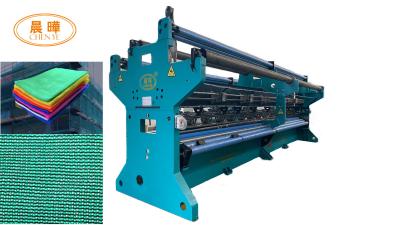 China warp knitting machine to make agricultural shade net greenhouse net machine for sale