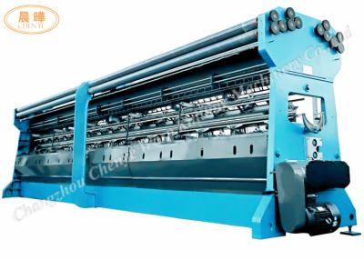 China High Performance Plastic Net Making Machine For Pp Grass Sod Turf Harvest Net for sale