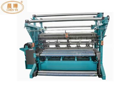 China Single Needle Bar Raschel Knitting Medical Net Making Machine For HDPE for sale
