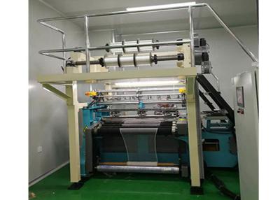 中国 長い耐用年数のポリエステル ペット蚊帳機械簡単な操作 販売のため