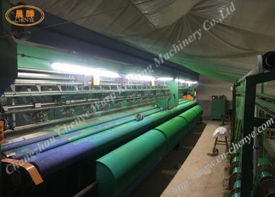 China Single Needle Bar E12 Gauge Shade Net Making Machine For Greenhouse for sale
