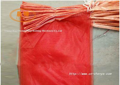China Vagetable Onion Fruit Mesh Bag Net Machine 200-480rpm With Double Needle Bar for sale