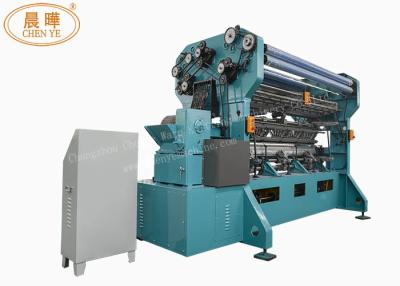 China SROA Closed Gearing Shade Net Making Machine Computerized For Agriculture for sale