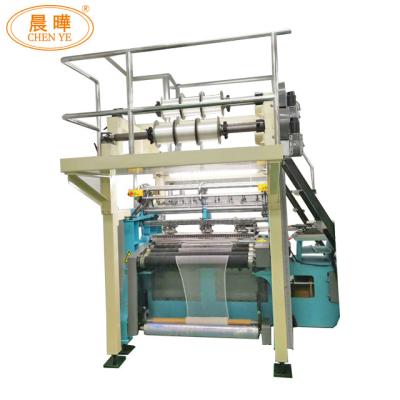 China Industrial Shade Net Machine , 3-7.5KW Computerized Knitting Machine for sale