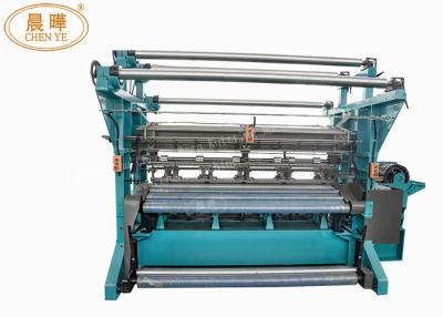 China TUV Two Rollers Plastic Shade Net Making Machine Block Latch Needle for sale