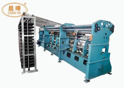 China Yarn Feeding System Automatic 80-380 Wide Gauge Raschel Machine for sale