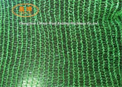 China High Precision Plastic Net Making Machine , Double Needle Bar Warp Knitting Machine for sale