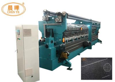 China 3000KG 18KW White Shade Net Making System for B2B Buyers for sale