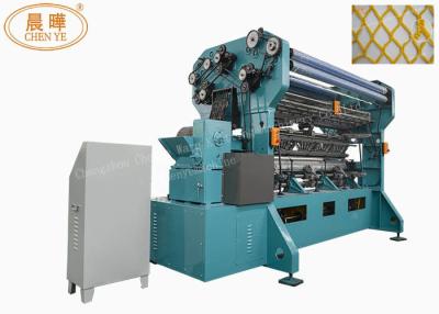 China Customized Raschel Warp Knitting Machine For Fish Nets And Security Nets for sale