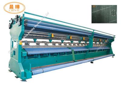 China High Strength Safety Net Machine Low Energy Consumption 1 Year Warranty for sale
