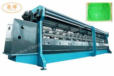 China PLC Control Vegetable Bag Making Machine Bag Length 200-400mm 5.5KW for sale