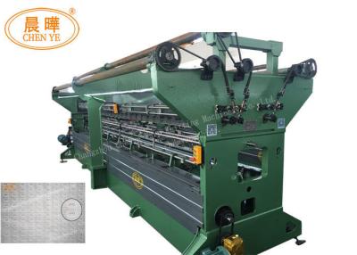 China Single Needle Bar High Speed Raschel Machine , Cotton Warp Knitting Machine for sale
