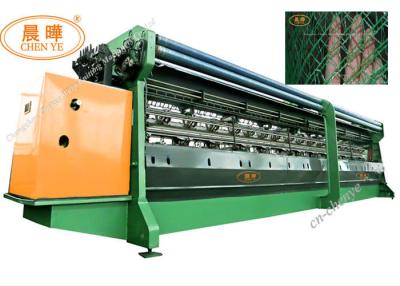 中国 1年の保証のRaschelのゆがみの編む機械類、コンピュータ化された専門の編む機械 販売のため