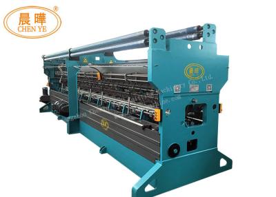 China High Speed Net Making Machine With 500kg-800kg/24hrs Production Capacity for sale