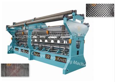 China Knotless Japan Used Fishing Net Making Machine With 200-480rpm Speed for sale