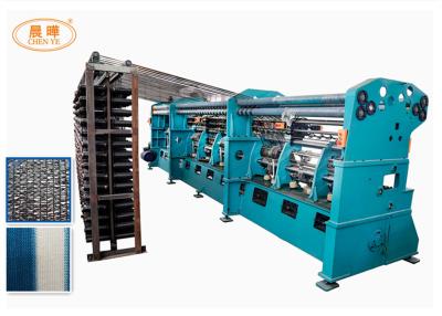 中国 日曜日の陰の純作成機械、陰の純編む機械単一の針棒 販売のため