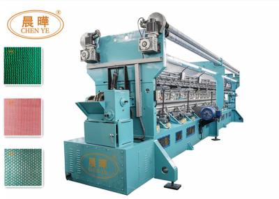 China Plastic Olive Collect Green Net Manufacturing Machine For Safety Net And Fruit Harvest Net for sale