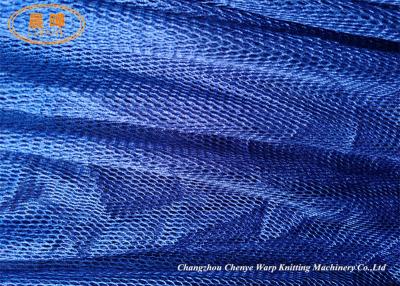 China Knotless Fishing Net / Nylon Fish Net Manufacturing Machine 200-480rpm for sale