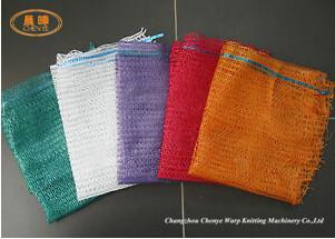 China Shade Net Weaving Loom Raschel Warp Knitting Machine for sale