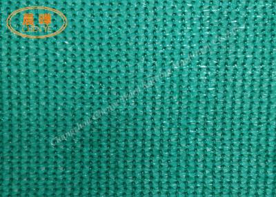 Chine Machine verte colorée de tricotage de fabrication nette d'ombre de l'animal familier pp de HDPE de pe à vendre