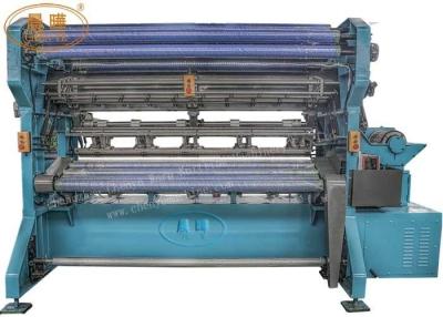 China 11m E7 Single Bar  Shade Net  Agricultural Netting Machine for sale
