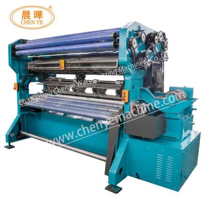 China RS Type New Machinery Virgin Material Green And Blue HDPE Sunshine Shade Net Machine for sale