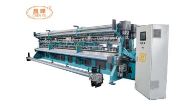 China Agro Greenhouse Shade Net Manufacturing Raschel Knitting Net Making Machine for sale