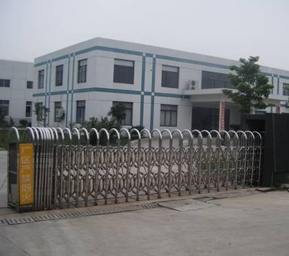 Fornecedor verificado da China - Surplus Industrial Technology Limited