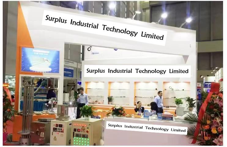 Verified China supplier - Surplus Industrial Technology Limited