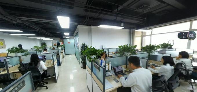 Verified China supplier - Beijing Jiayetongchuang Technology Co., Ltd.
