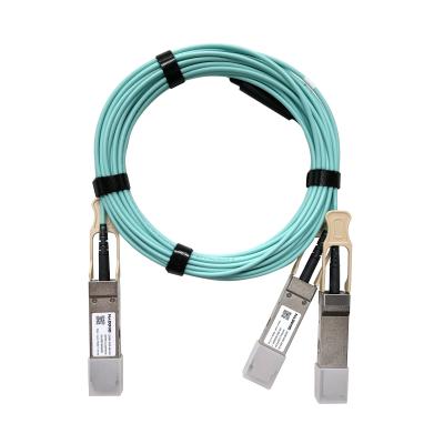 China 5m aktives optisches Kabel QSFP56 bis 2xQSFP56 200 Gb bis 100 Gb Infiniband HDR zu verkaufen