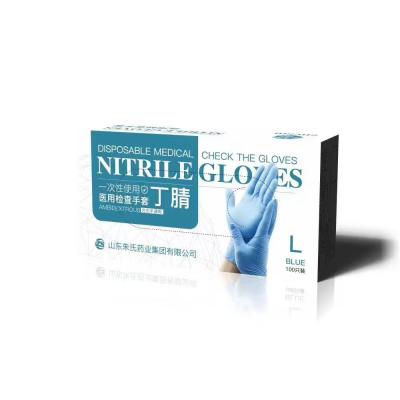 China Los guantes del nitrilo pulverizan guantes médicos libres del nitrilo del examen de la categoría alimenticia de los guantes del nitrilo en venta