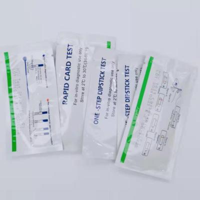 China High Accuracy Rapid Test Device High Sensitivity Disposable HIV Test Kit for sale